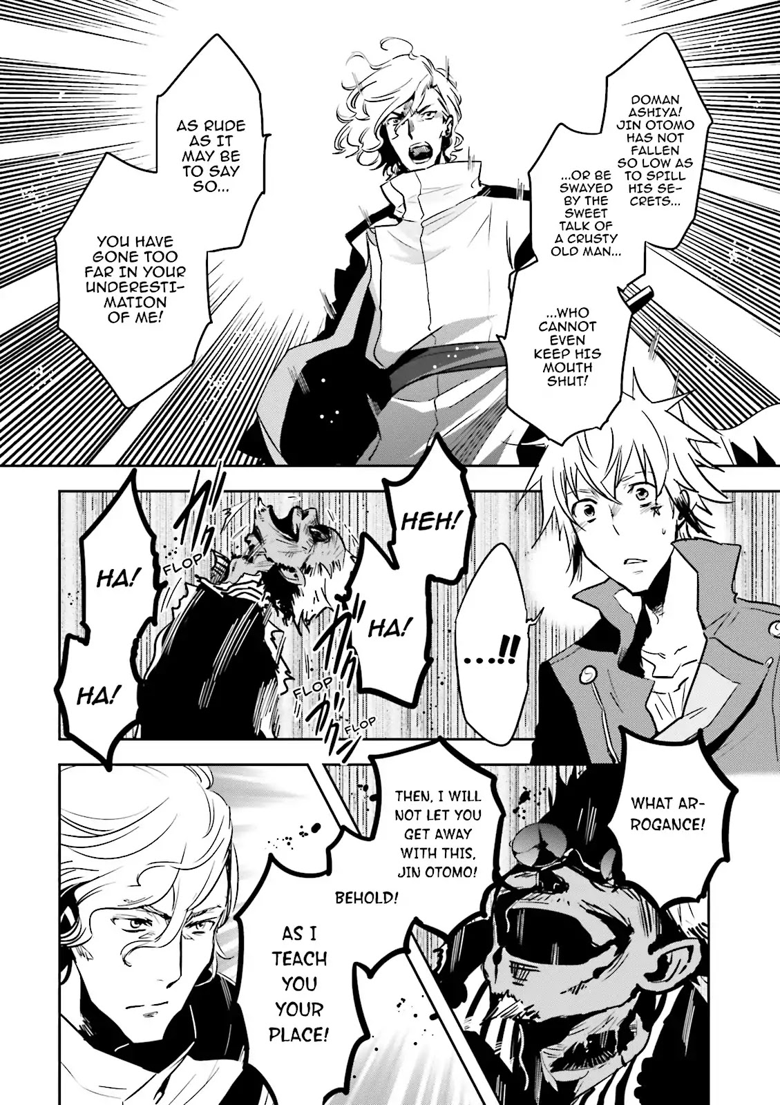 Tokyo Ravens - Chapter 50: Higher Knowledge