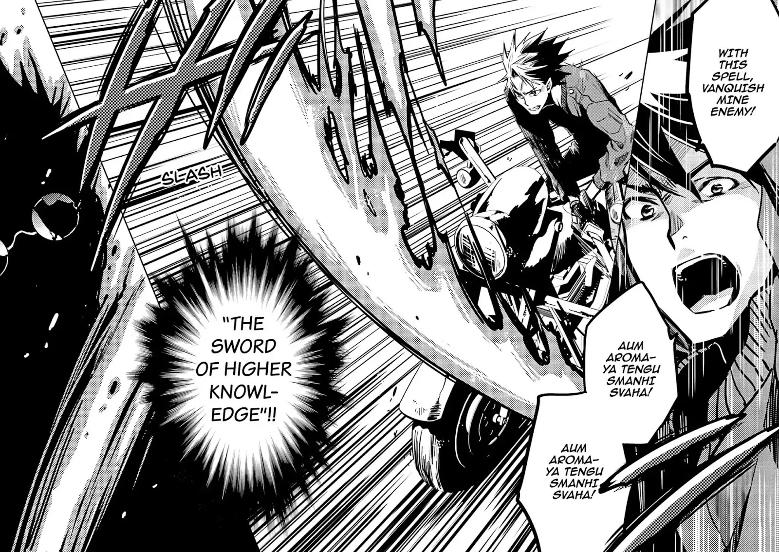 Tokyo Ravens - Chapter 50: Higher Knowledge