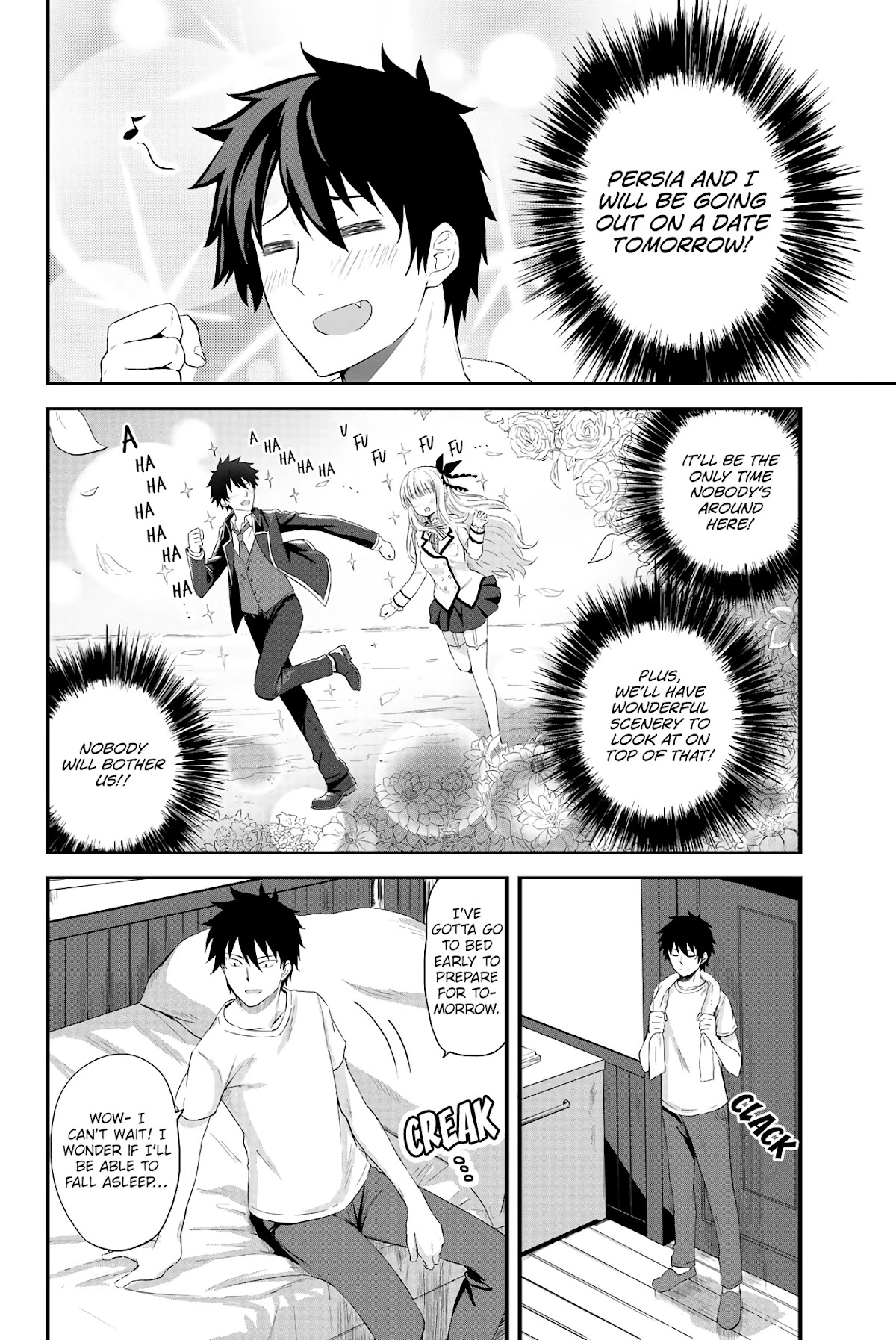 Kishuku Gakkou No Juliet: The Official Anthology - Chapter 13: How To Spend Your Holiday