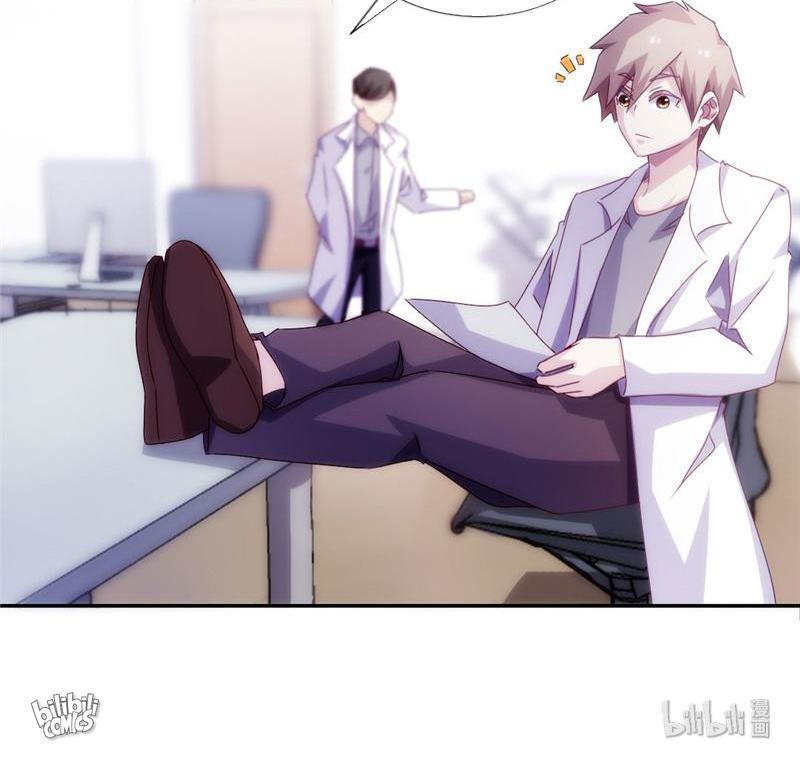 A Gifted Doctor - Chapter 137: Episode 137