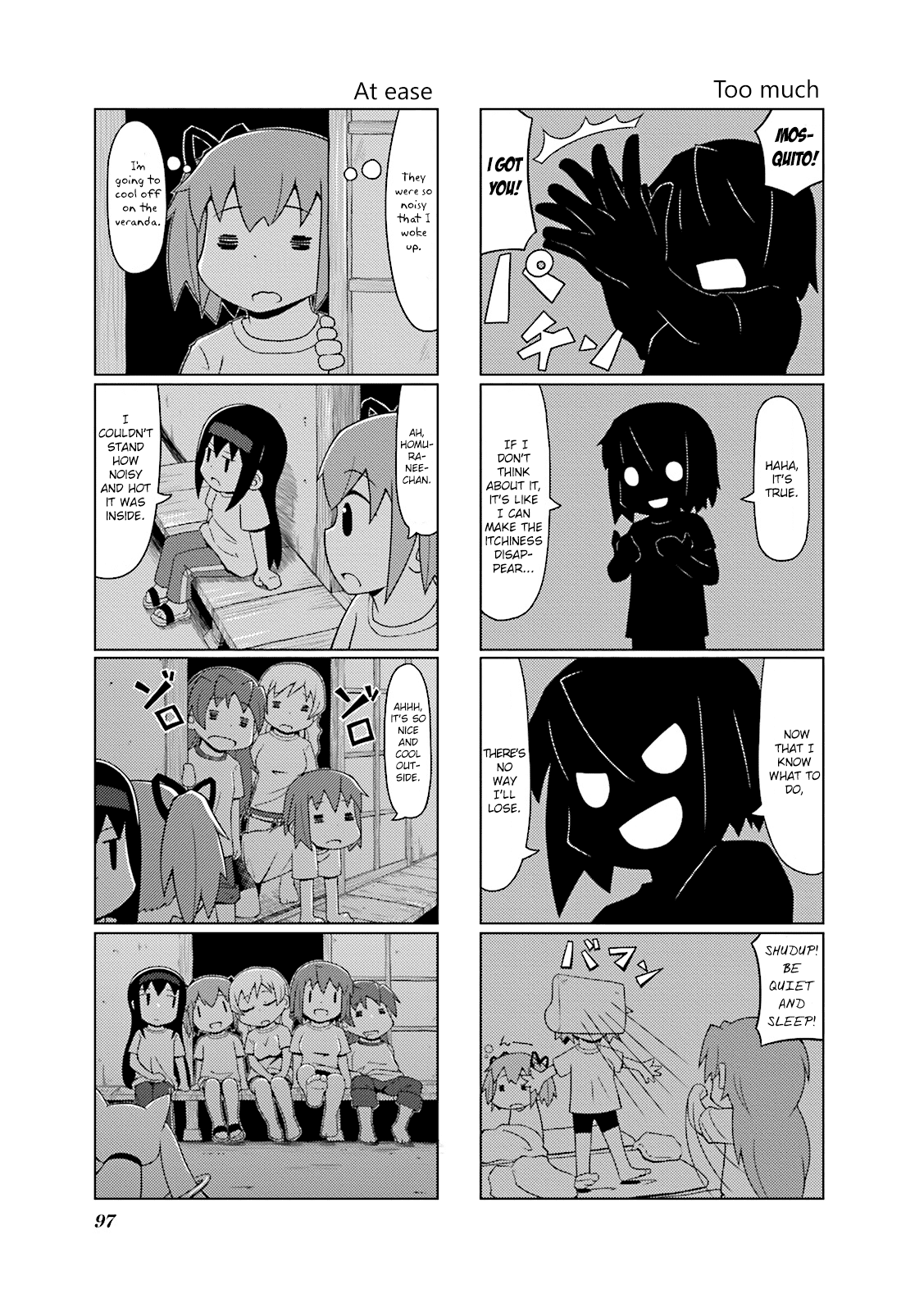 Madoka☆Engawa - Vol.1 Chapter 9