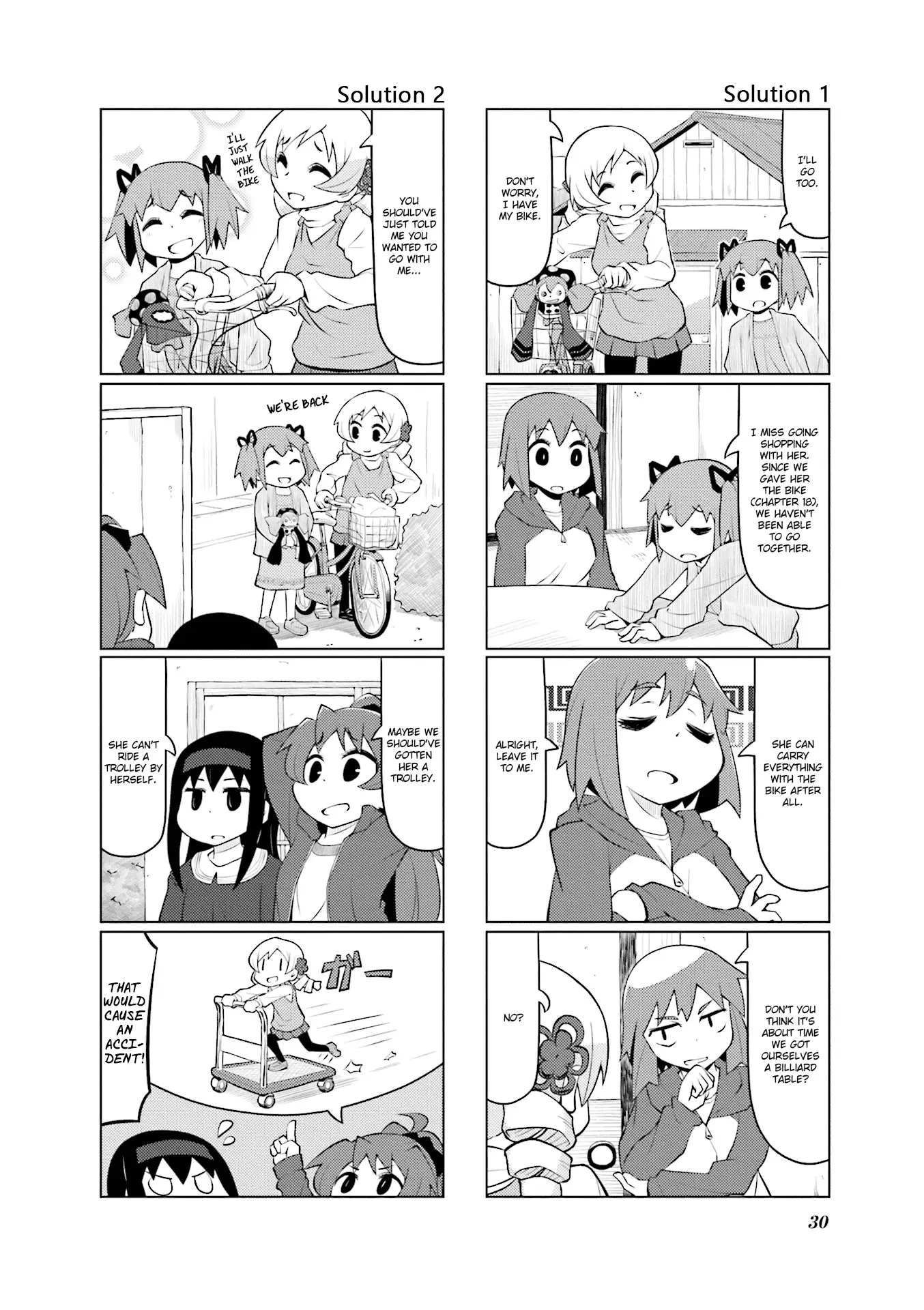 Madoka☆Engawa - Vol.3 Chapter 23