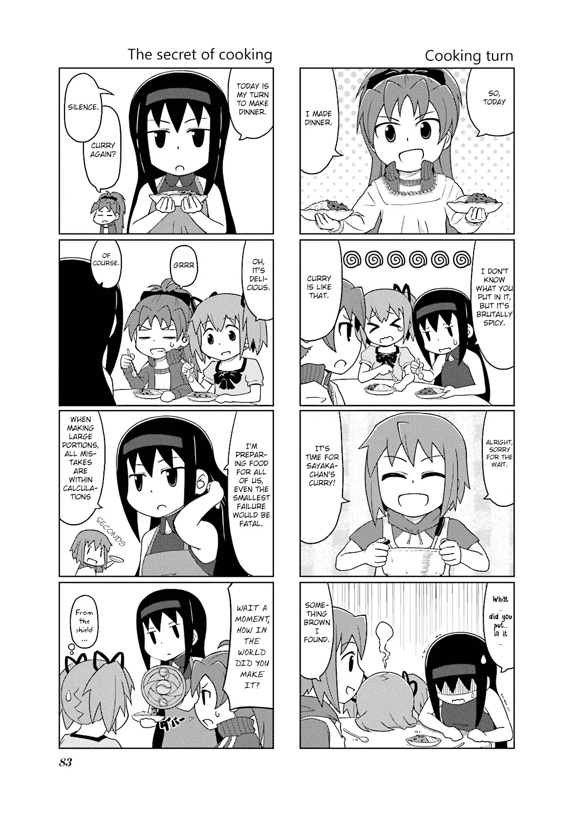 Madoka☆Engawa - Vol.1 Chapter 8