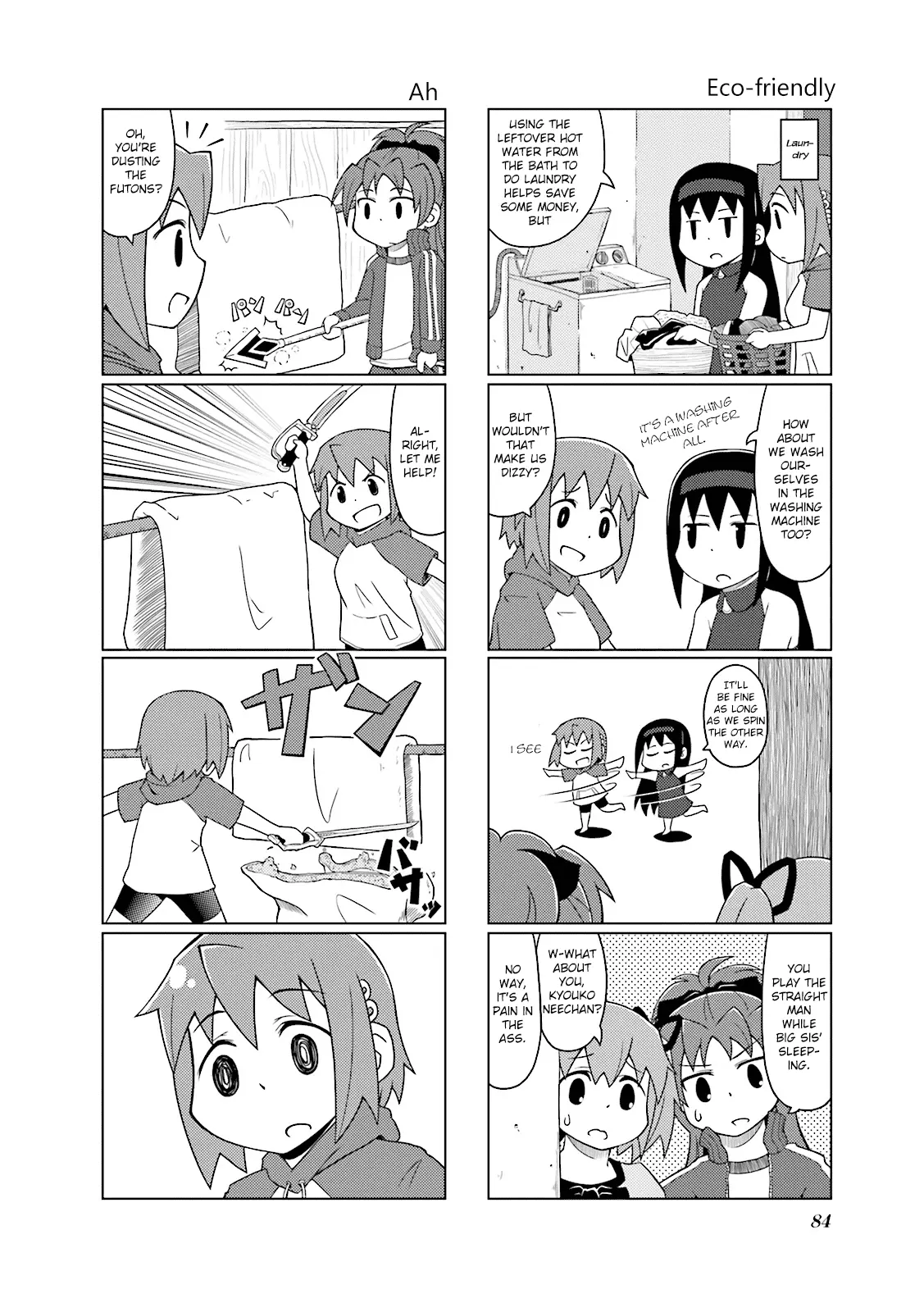 Madoka☆Engawa - Vol.1 Chapter 8