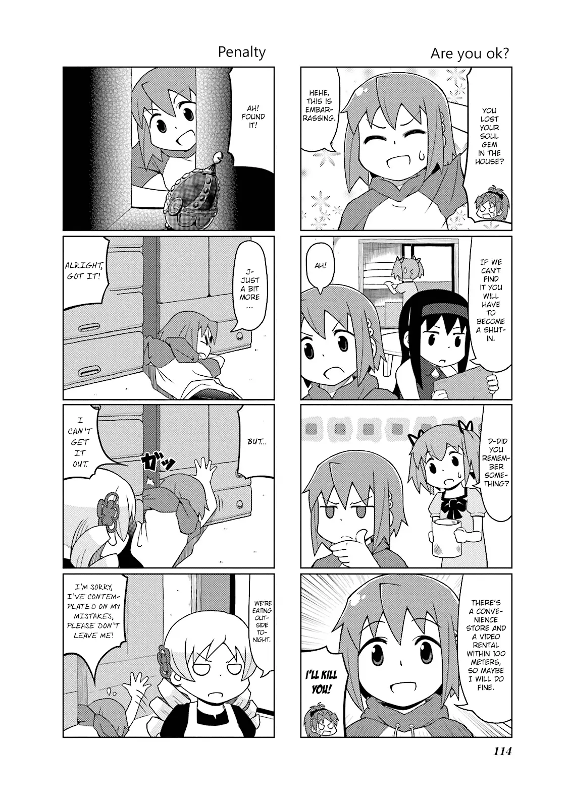 Madoka☆Engawa - Vol.1 Chapter 11