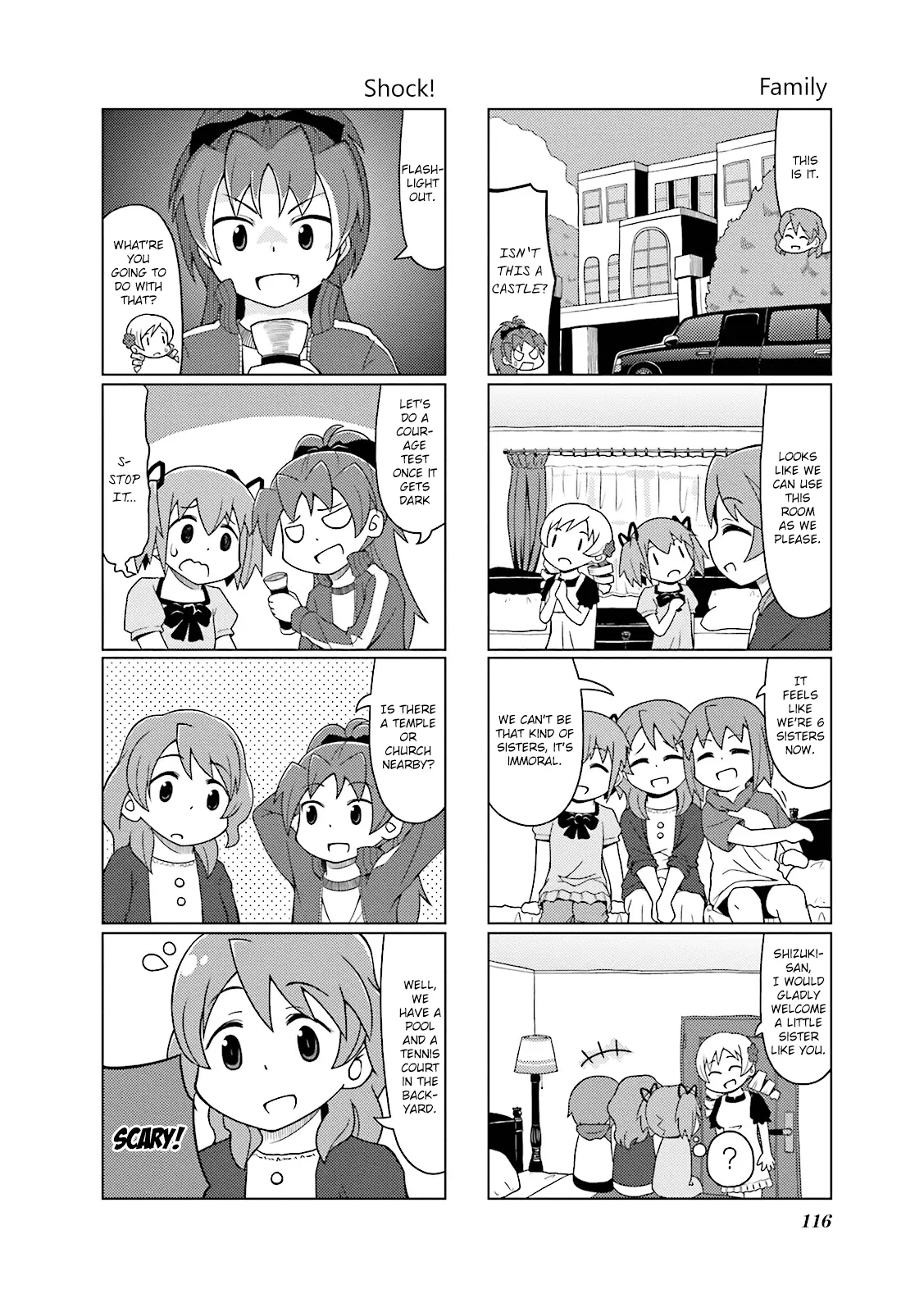 Madoka☆Engawa - Vol.1 Chapter 11