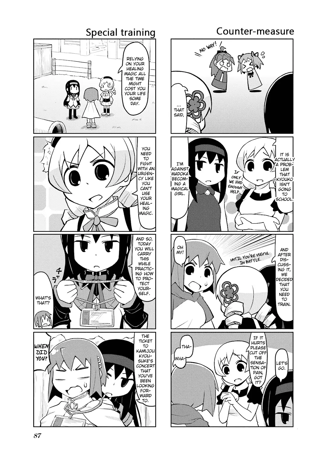 Madoka☆Engawa - Vol.2 Chapter 19