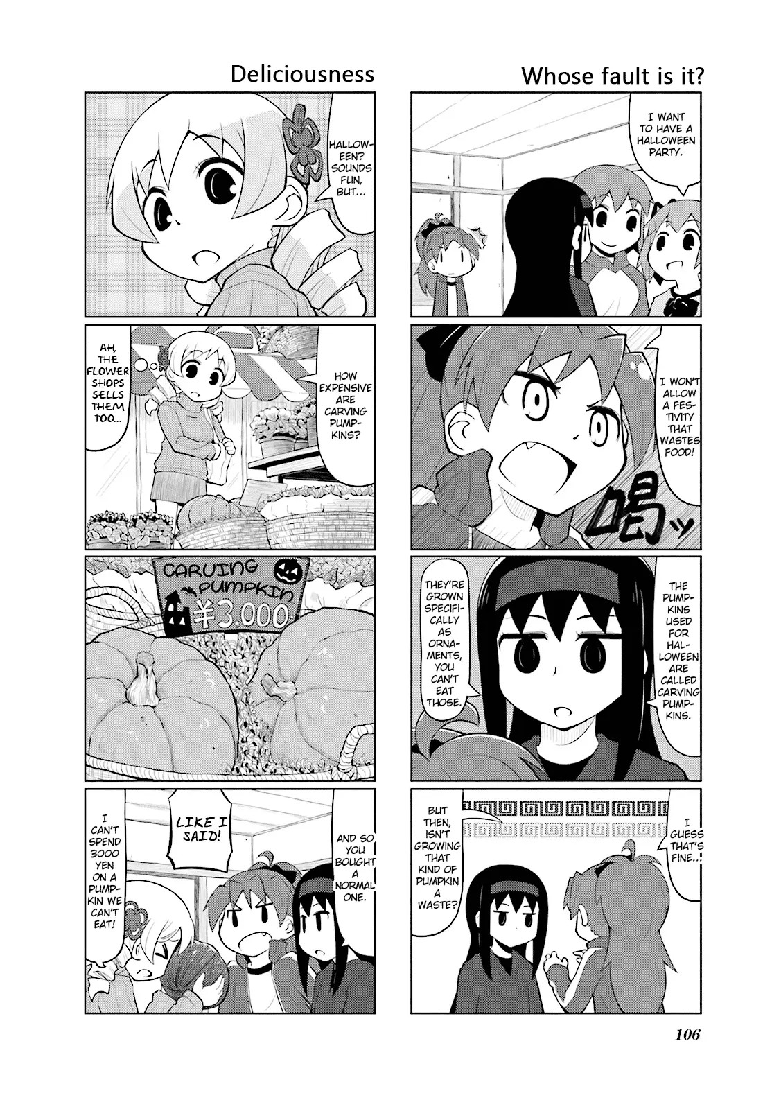 Madoka☆Engawa - Vol.2 Chapter 20