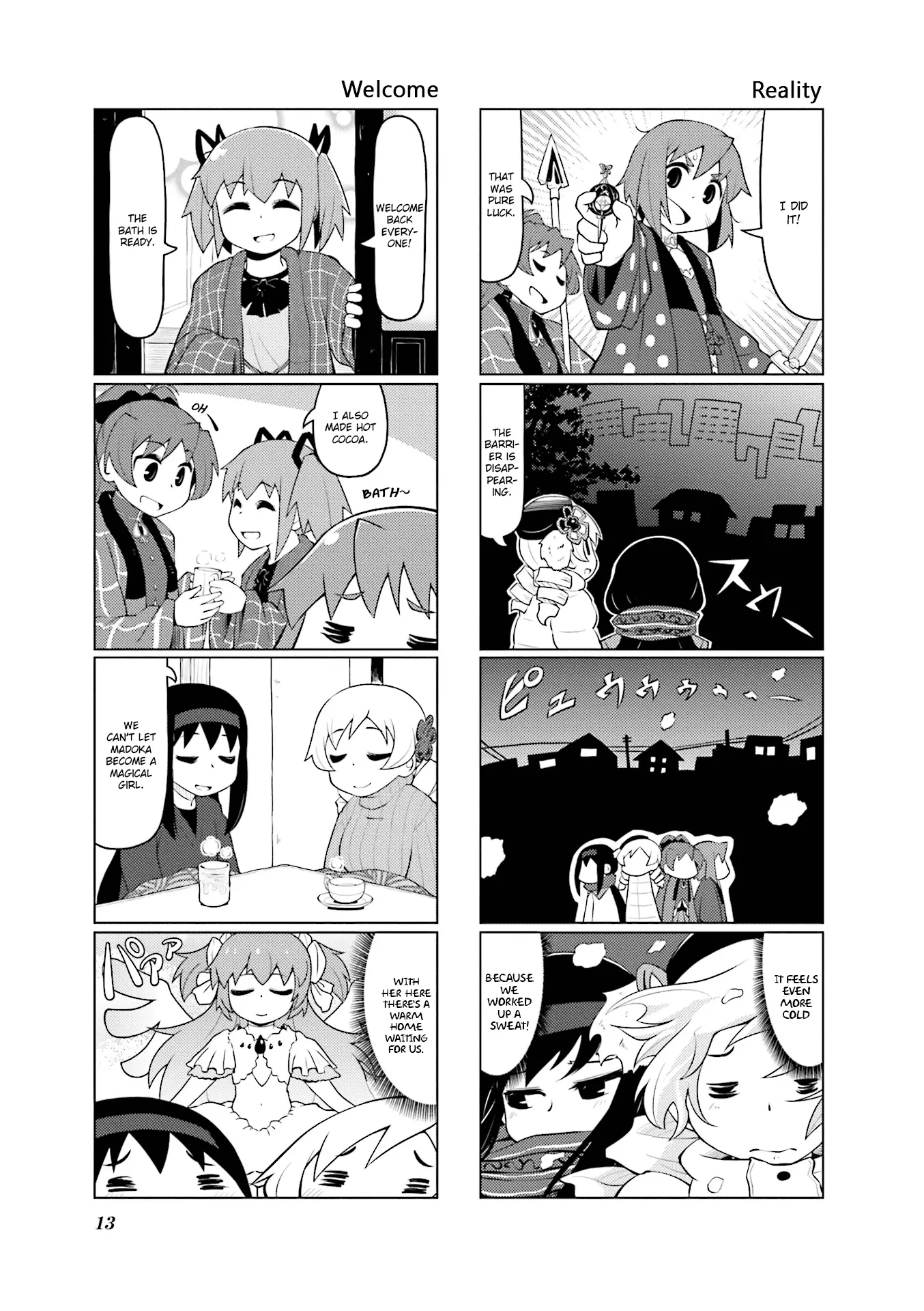 Madoka☆Engawa - Vol.3 Chapter 22