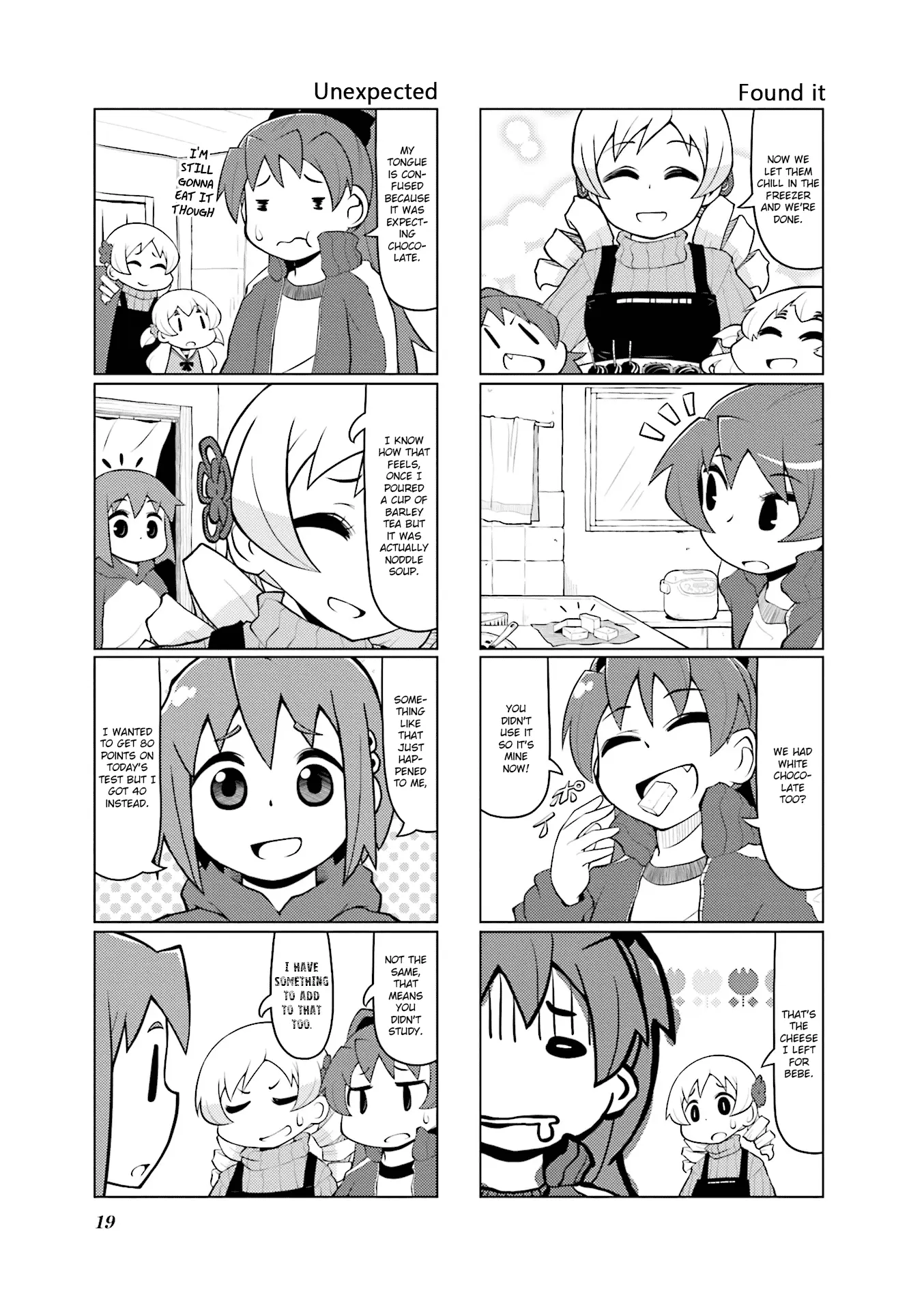 Madoka☆Engawa - Vol.3 Chapter 22