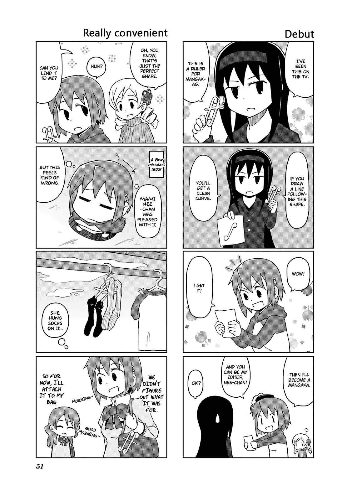 Madoka☆Engawa - Vol.1 Chapter 5