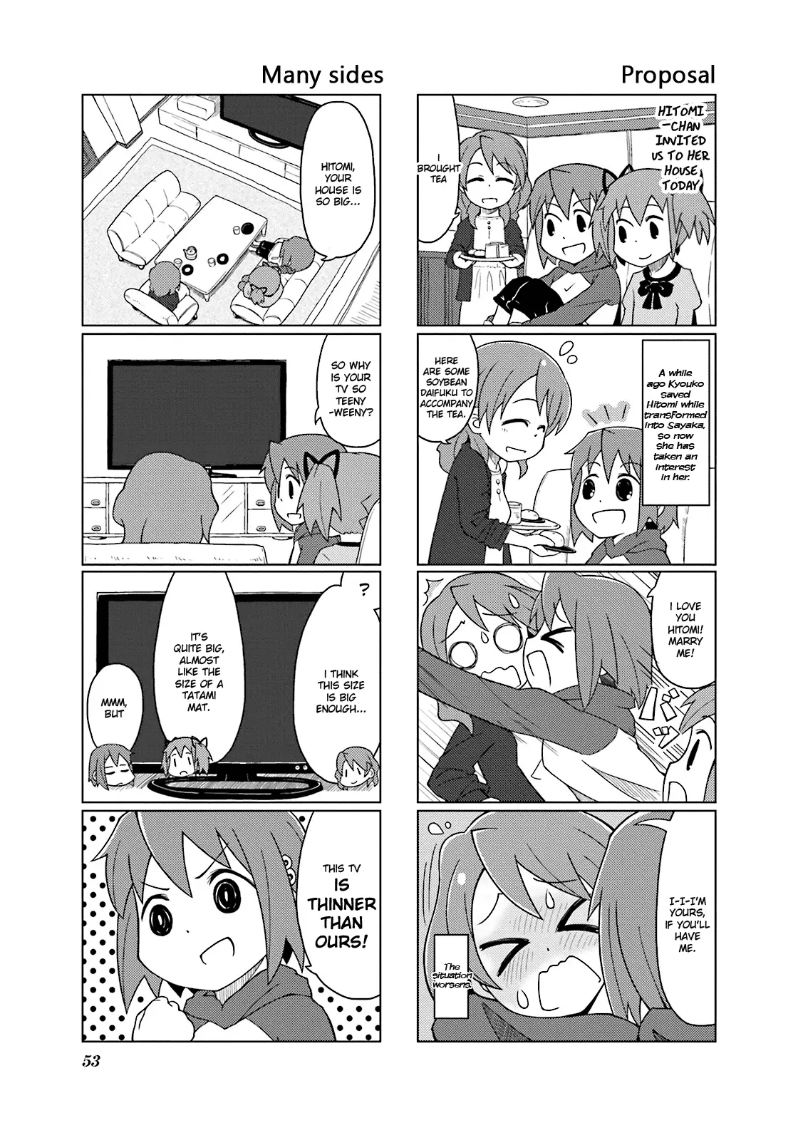 Madoka☆Engawa - Vol.1 Chapter 5