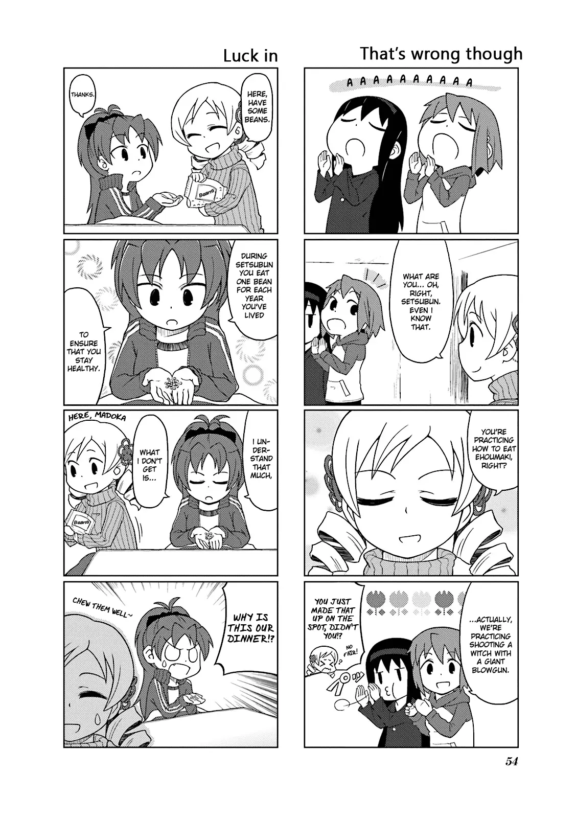 Madoka☆Engawa - Vol.1 Chapter 5