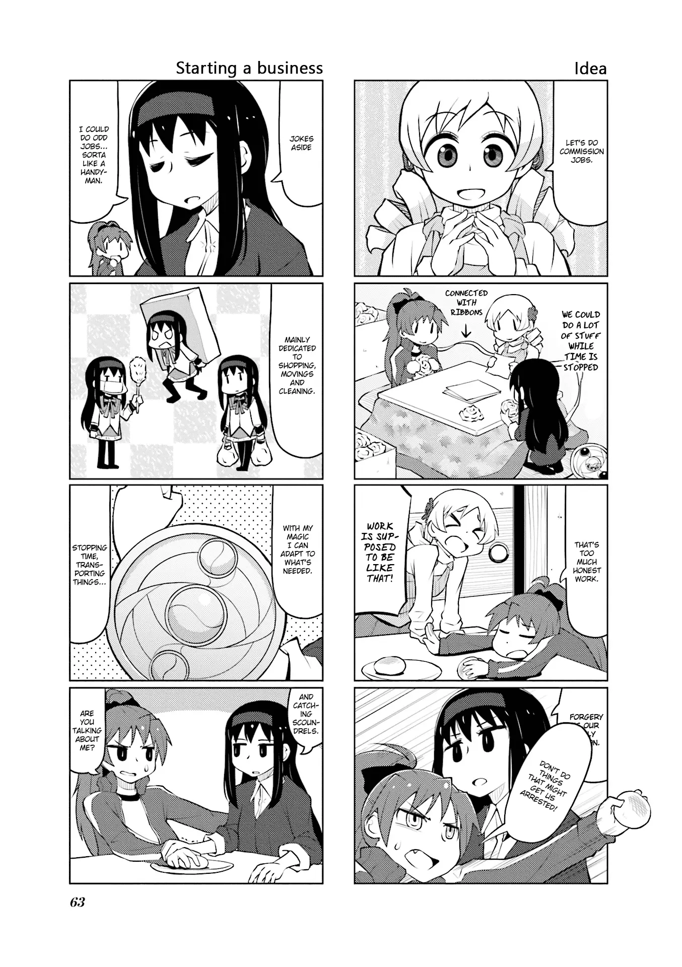 Madoka☆Engawa - Vol.3 Chapter 27