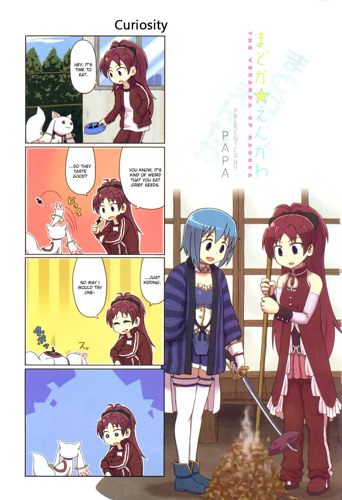 Madoka☆Engawa - Vol.1 Chapter 4