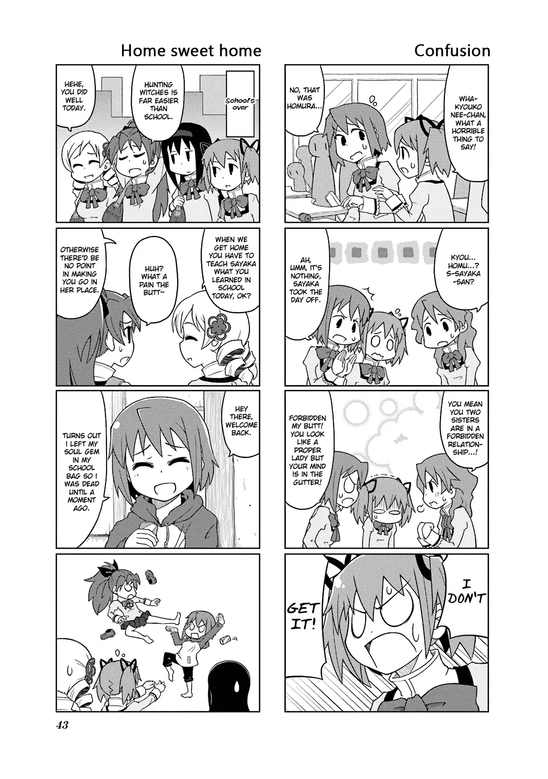 Madoka☆Engawa - Vol.1 Chapter 4