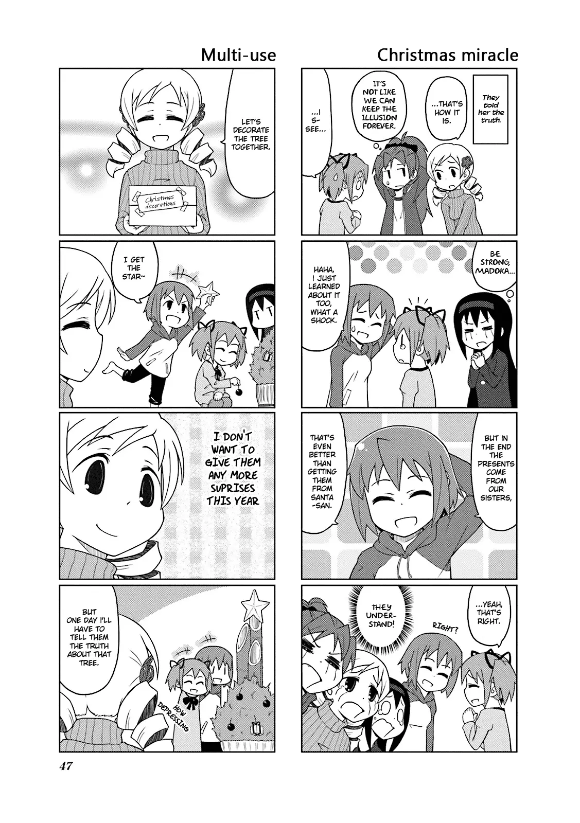 Madoka☆Engawa - Vol.1 Chapter 4