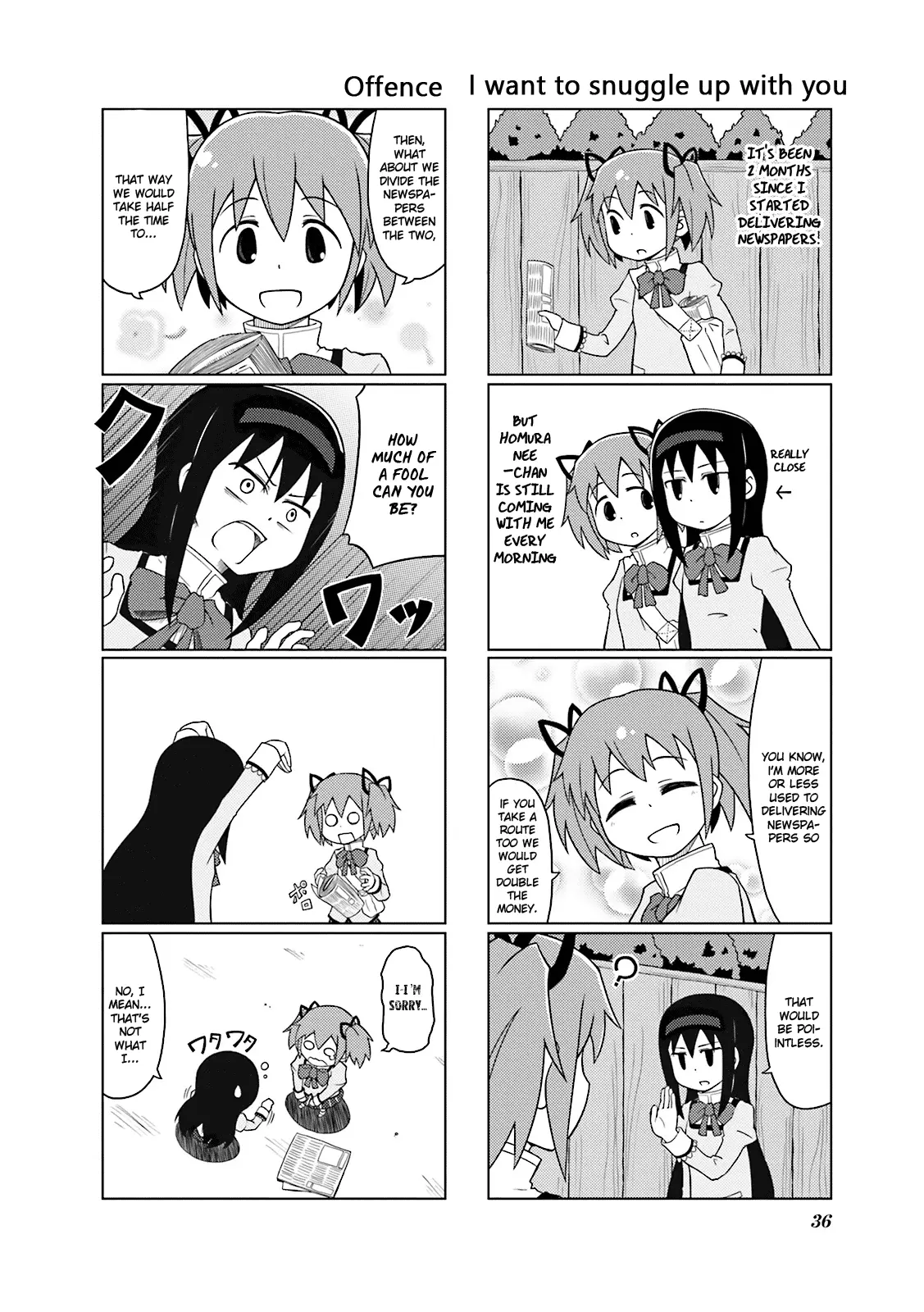 Madoka☆Engawa - Vol.1 Chapter 3