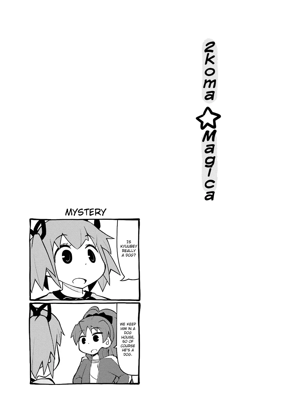 Madoka☆Engawa - Vol.2 Chapter 14