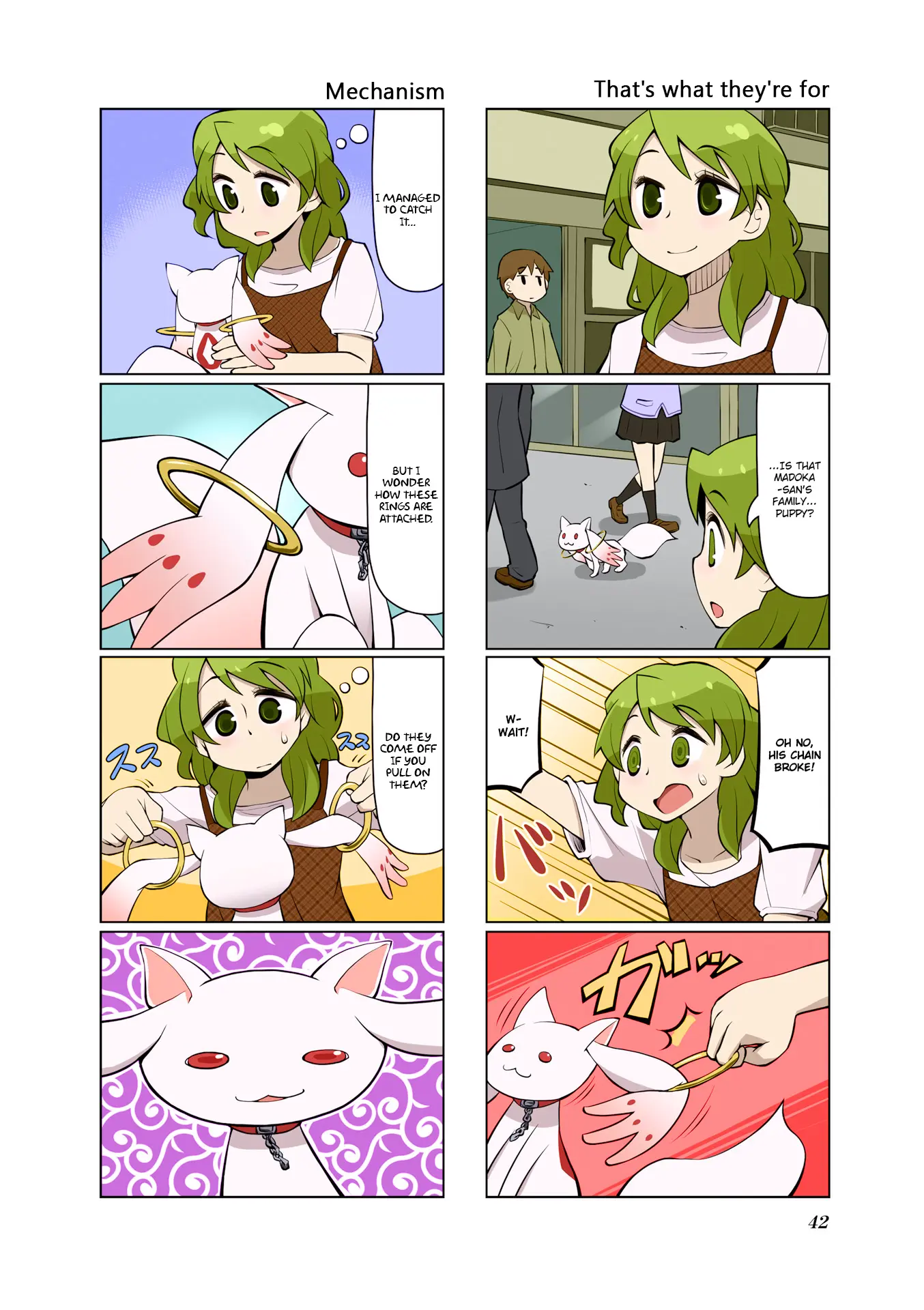 Madoka☆Engawa - Vol.3 Chapter 25