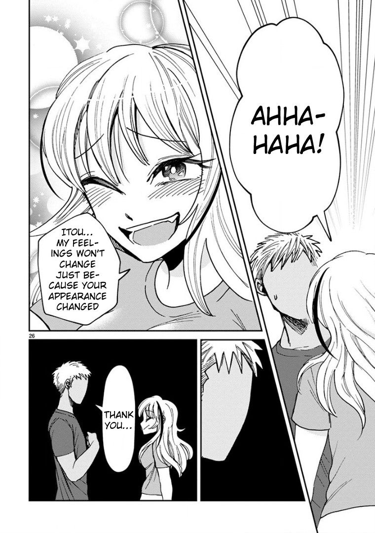 Itou-Kun Wa Koi Wo Shiranai. - Chapter 15: Becoming Happy