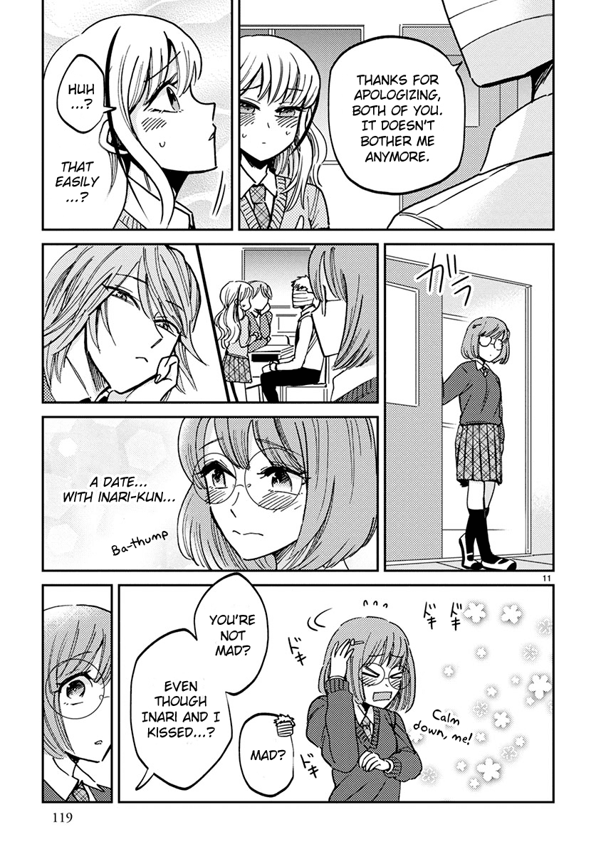 Itou-Kun Wa Koi Wo Shiranai. - Chapter 11: Double Date?