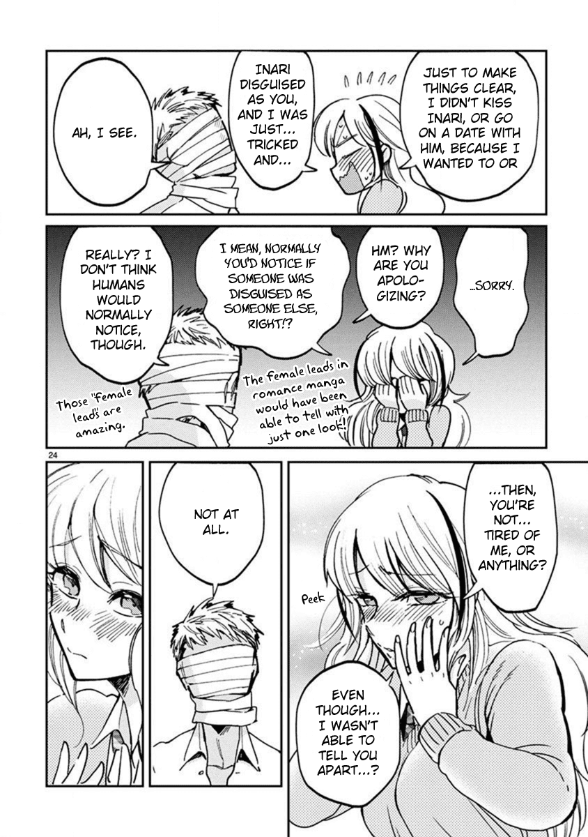 Itou-Kun Wa Koi Wo Shiranai. - Chapter 11: Double Date?