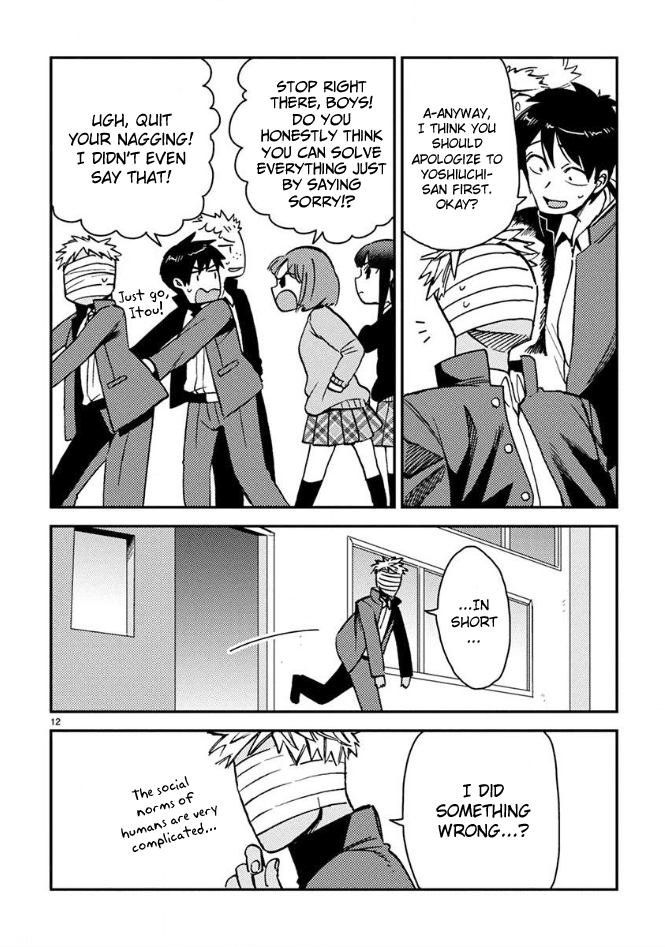 Itou-Kun Wa Koi Wo Shiranai. - Chapter 3: Itou-Kun Doesn't Know How To Make Up.