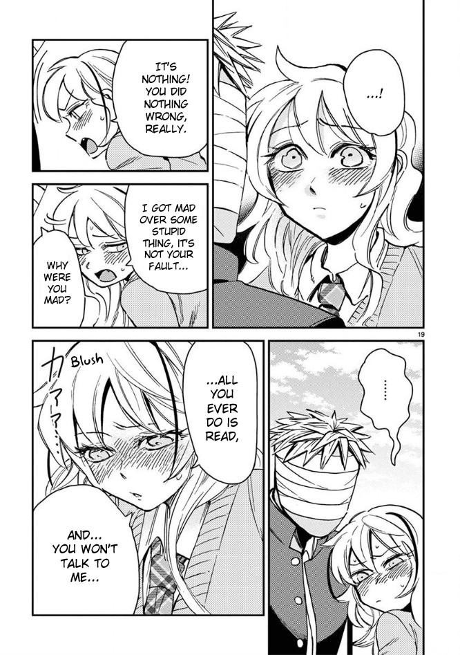 Itou-Kun Wa Koi Wo Shiranai. - Chapter 3: Itou-Kun Doesn't Know How To Make Up.