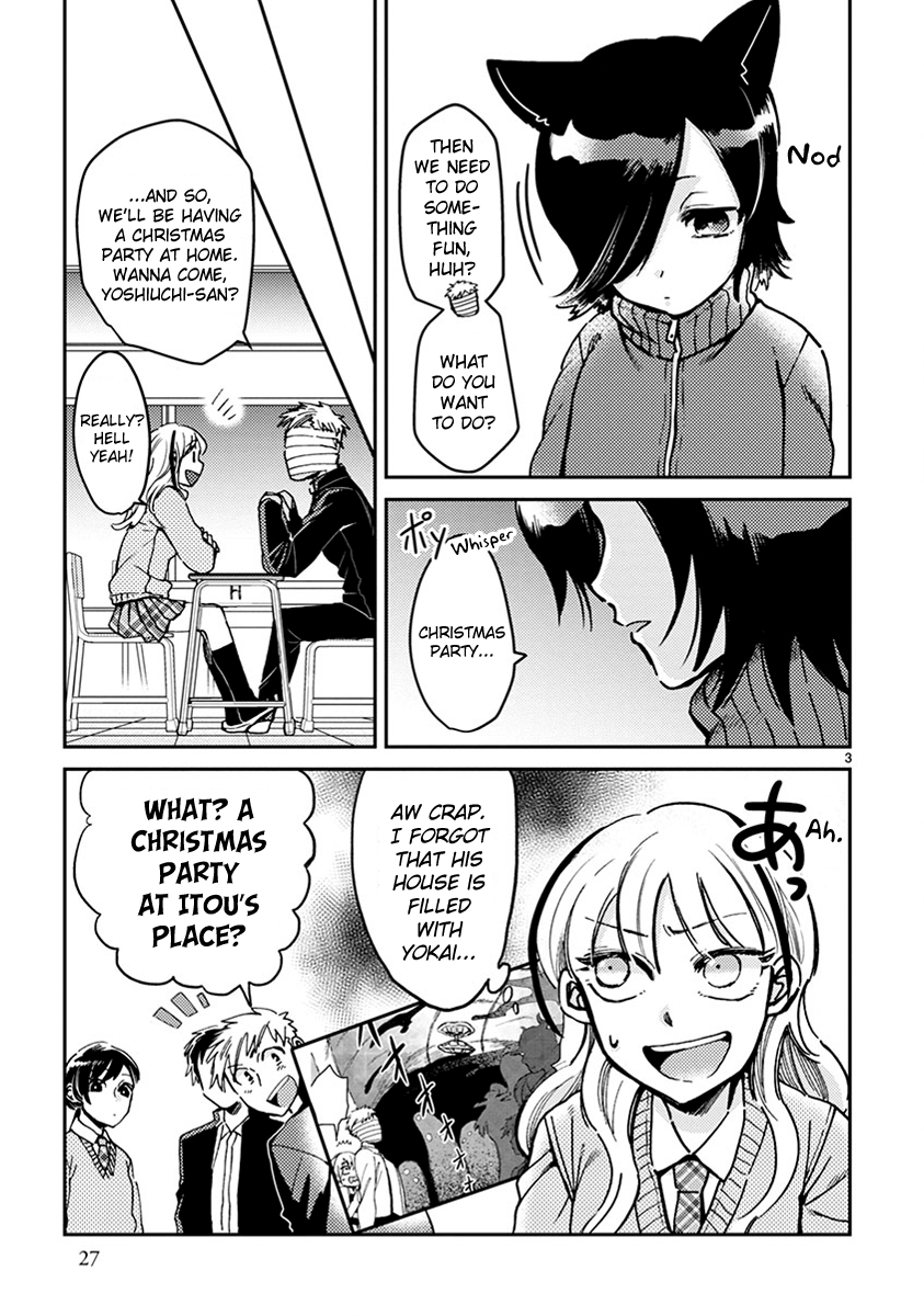 Itou-Kun Wa Koi Wo Shiranai. - Chapter 8: Merry Christmas With Itou-Kun