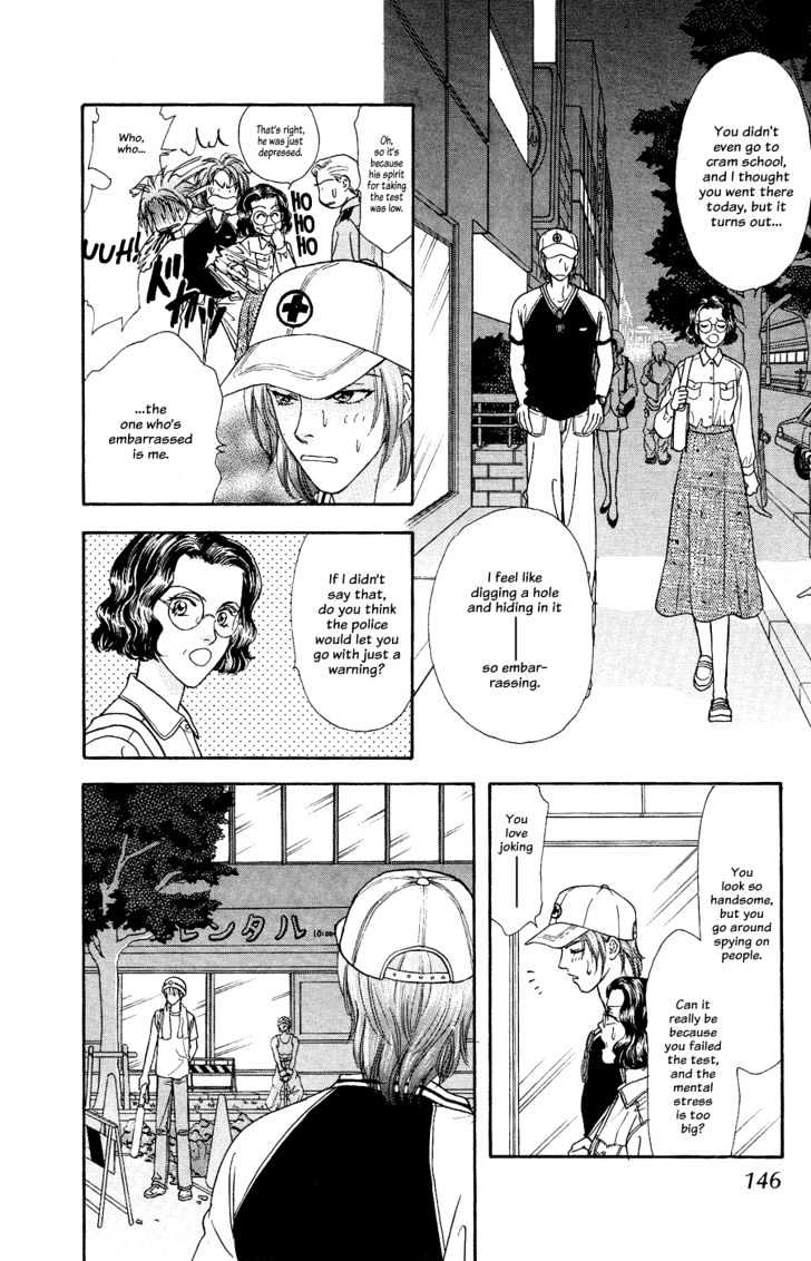 Yamada Tarou Monogatari - Vol.6 Chapter 22 : Love You More Than Keiichi