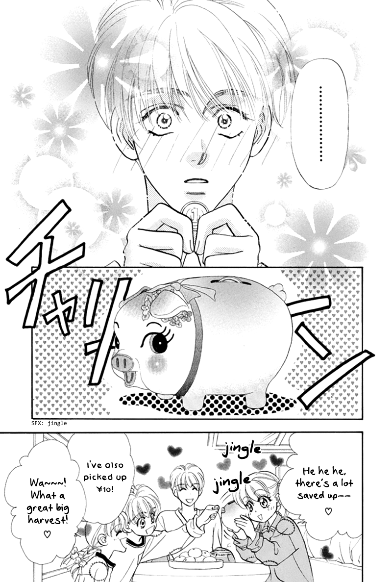 Yamada Tarou Monogatari - Vol.11 Chapter 39: Go Away, Poverty