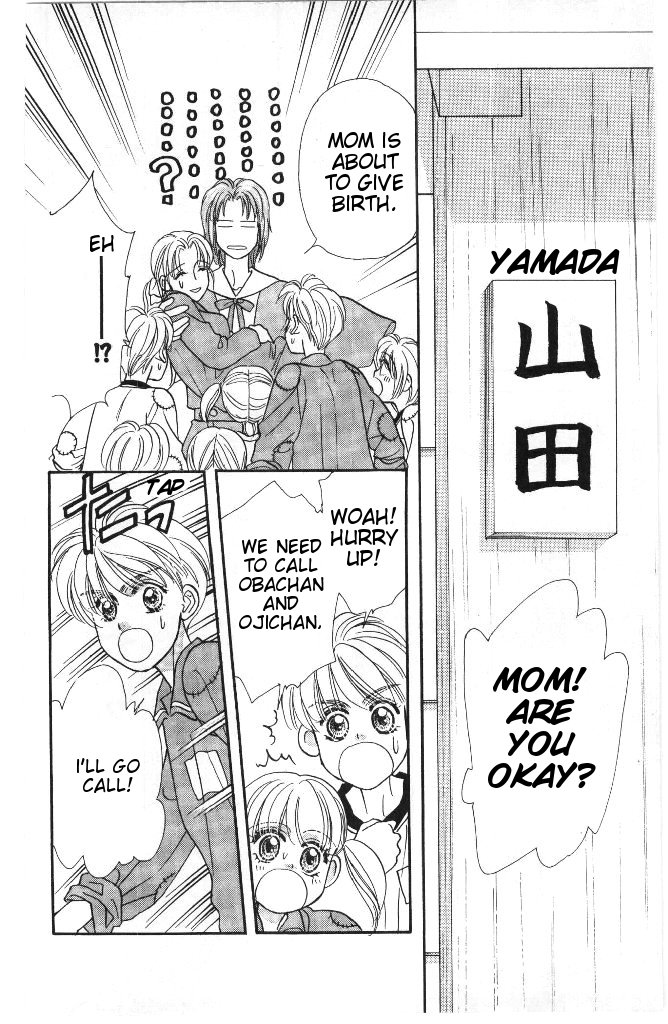 Yamada Tarou Monogatari - Vol.9 Chapter 31: The Proliferation Of Yamada Siblings