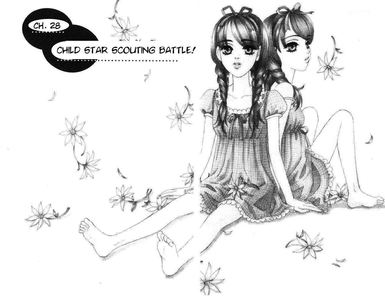 Yamada Tarou Monogatari - Vol.8 Chapter 28 : Child Star Scouting Battle!