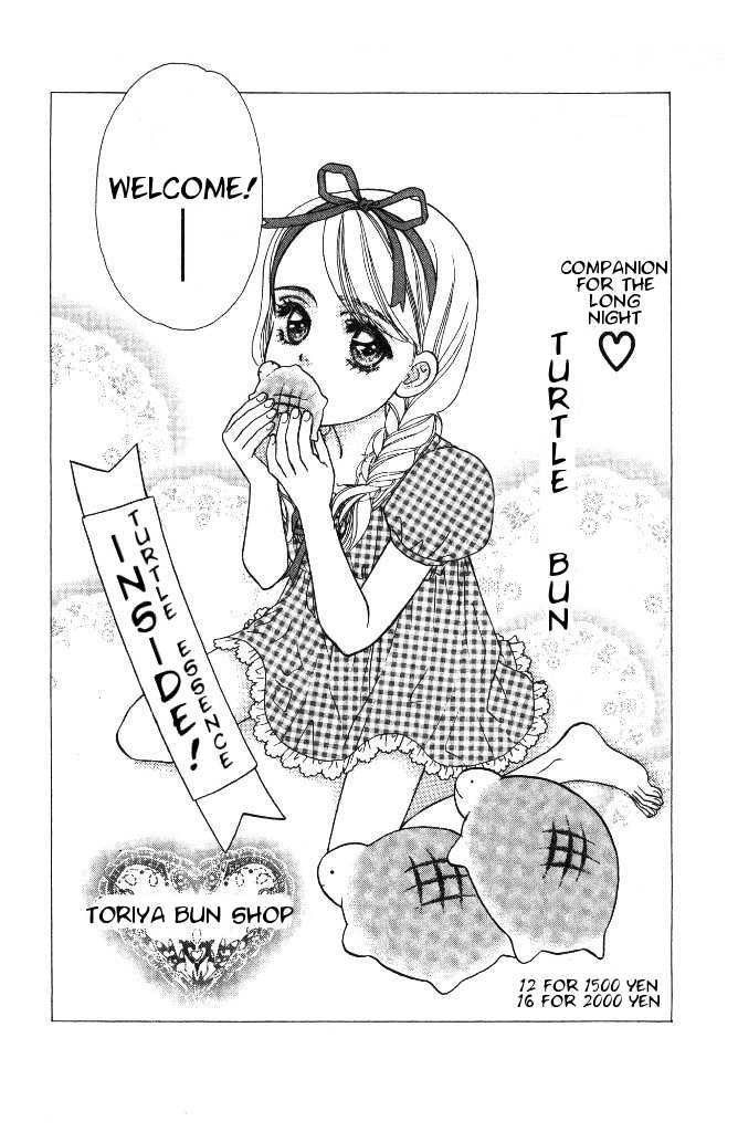 Yamada Tarou Monogatari - Vol.8 Chapter 28 : Child Star Scouting Battle!