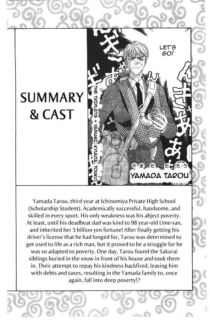 Yamada Tarou Monogatari - Chapter 41