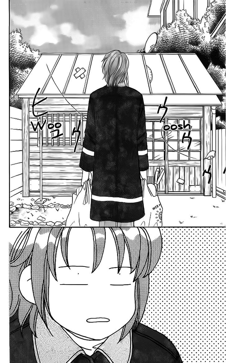 Yamada Tarou Monogatari - Vol.11 Chapter 38 : Love, Please