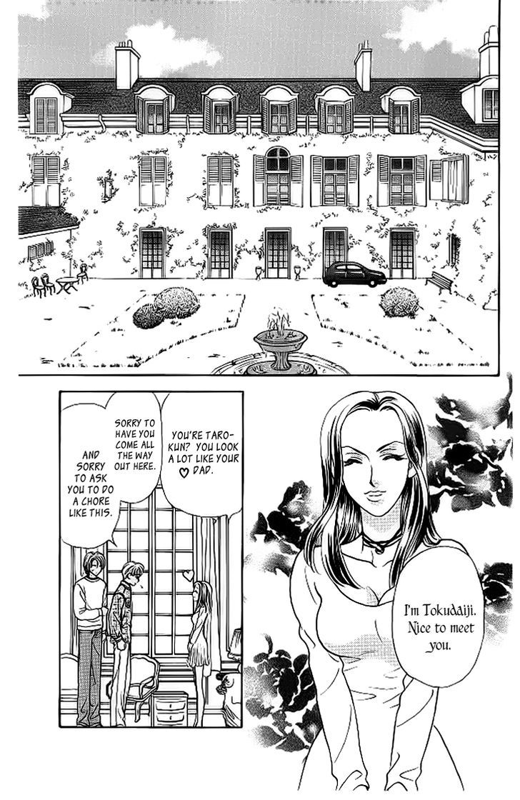 Yamada Tarou Monogatari - Vol.11 Chapter 38 : Love, Please