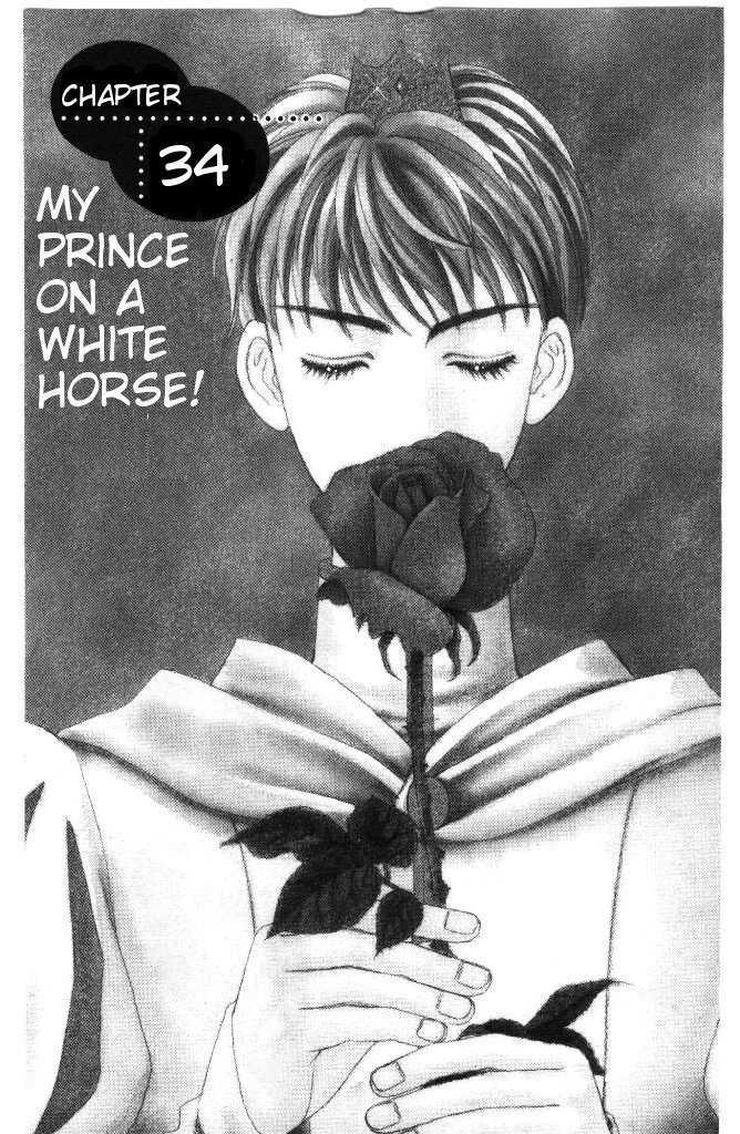 Yamada Tarou Monogatari - Vol.10 Chapter 34.1 : My Prince On A White Horse! (1)