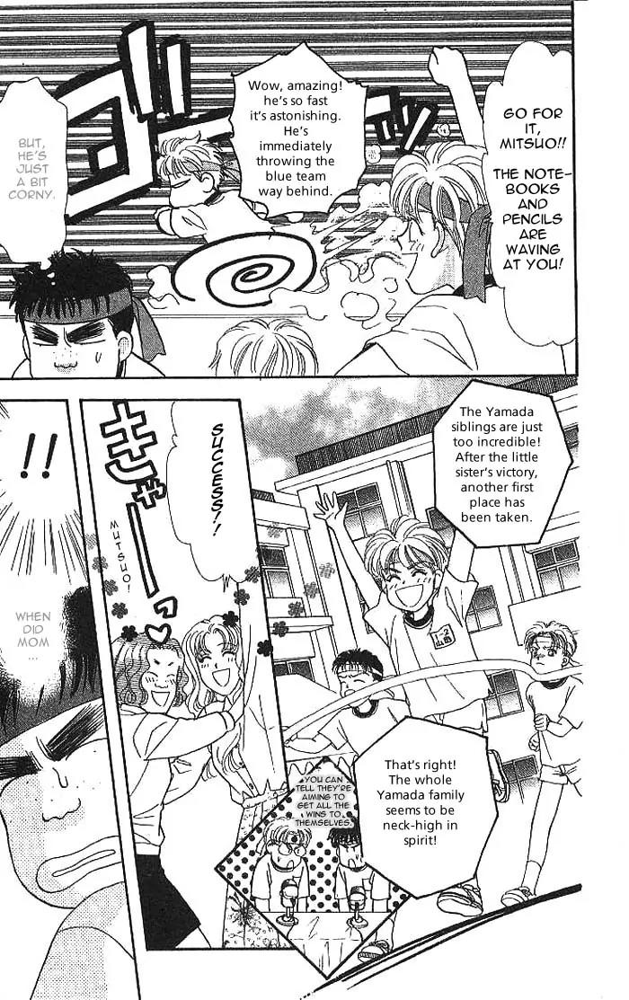 Yamada Tarou Monogatari - Chapter 9: A Sports Festival With High Fighting Spirits