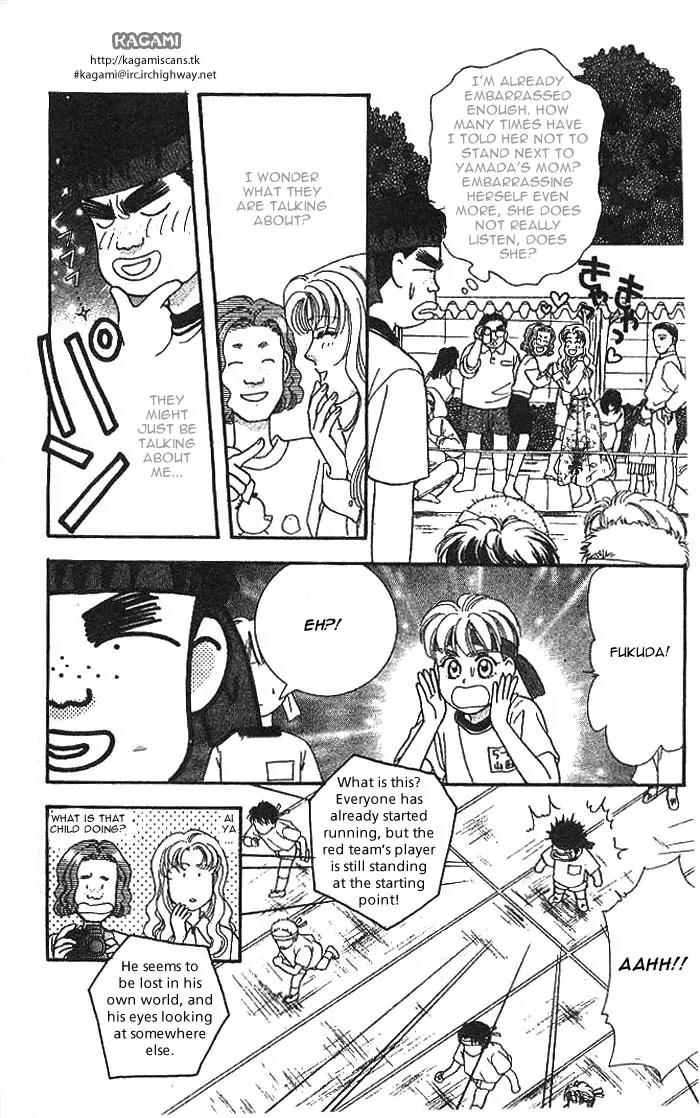 Yamada Tarou Monogatari - Chapter 9: A Sports Festival With High Fighting Spirits