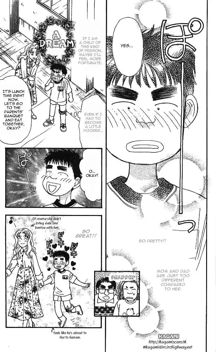 Yamada Tarou Monogatari - Chapter 9: A Sports Festival With High Fighting Spirits