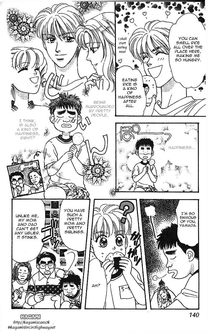 Yamada Tarou Monogatari - Chapter 9: A Sports Festival With High Fighting Spirits