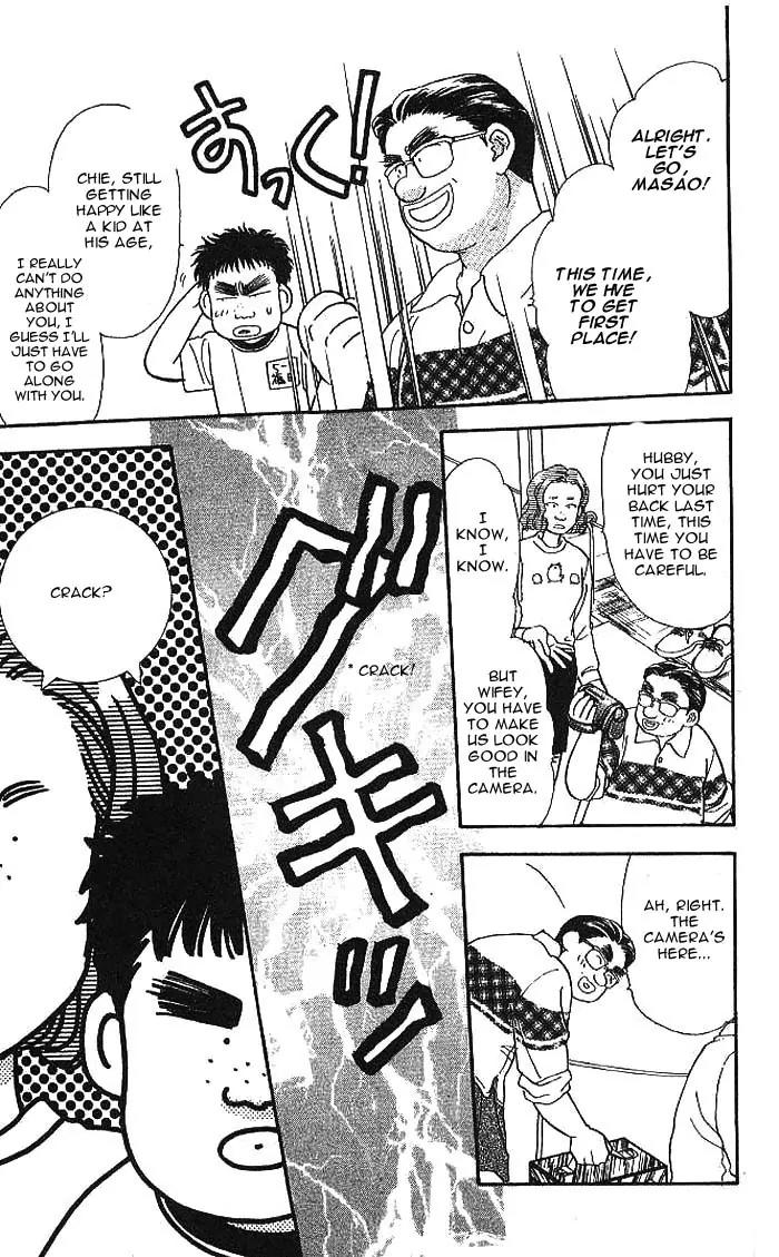 Yamada Tarou Monogatari - Chapter 9: A Sports Festival With High Fighting Spirits