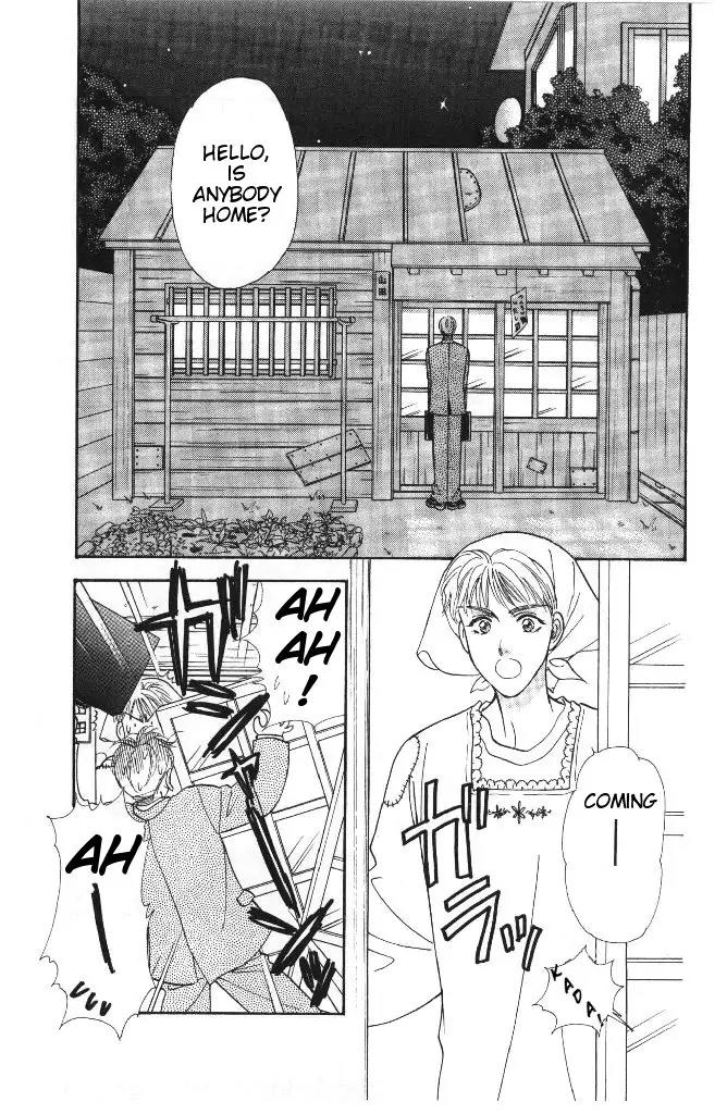 Yamada Tarou Monogatari - Chapter 34: My Prince On A White Horse!