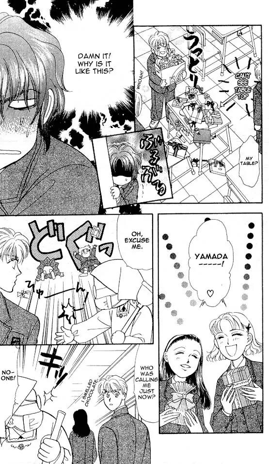 Yamada Tarou Monogatari - Chapter 3: Valentine's Day Is Watching Me!