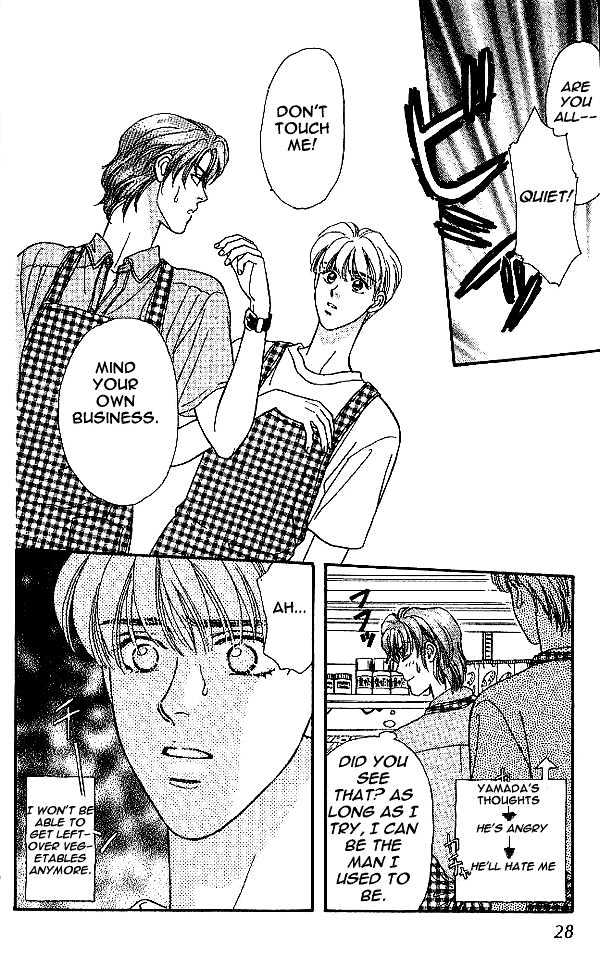 Yamada Tarou Monogatari - Vol.3 Chapter 7 : Gotta Work In The Supermarket