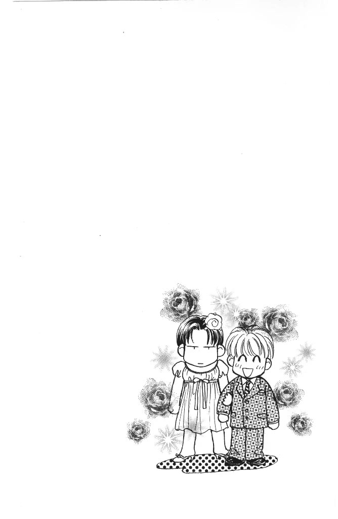 Yamada Tarou Monogatari - Chapter 42: The One Who Gets Accepted, The One Who Doesn't