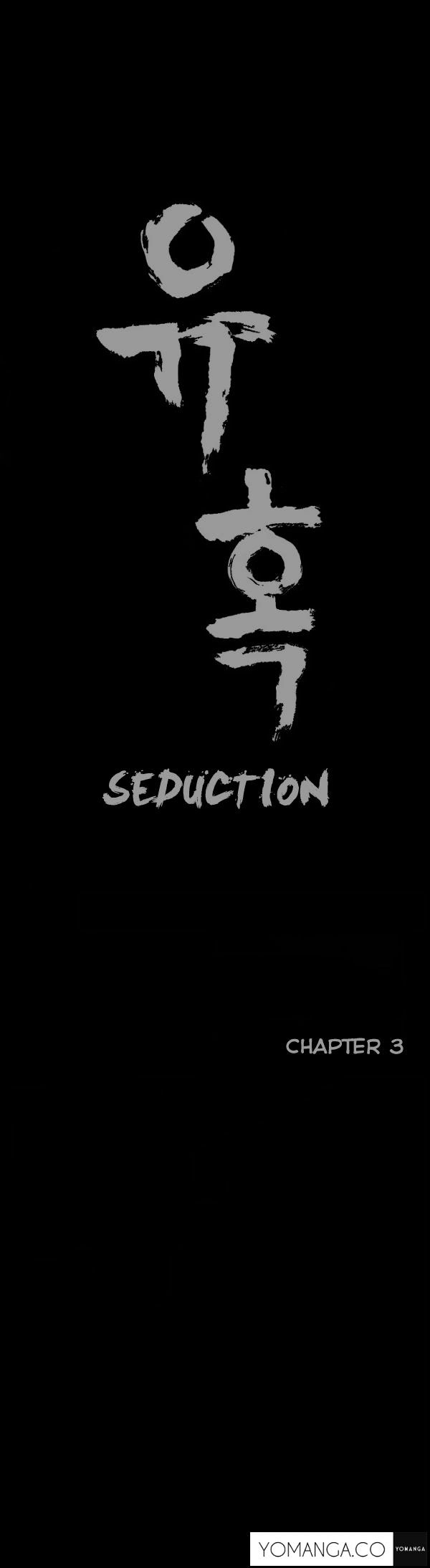 Seduction - Chapter 3