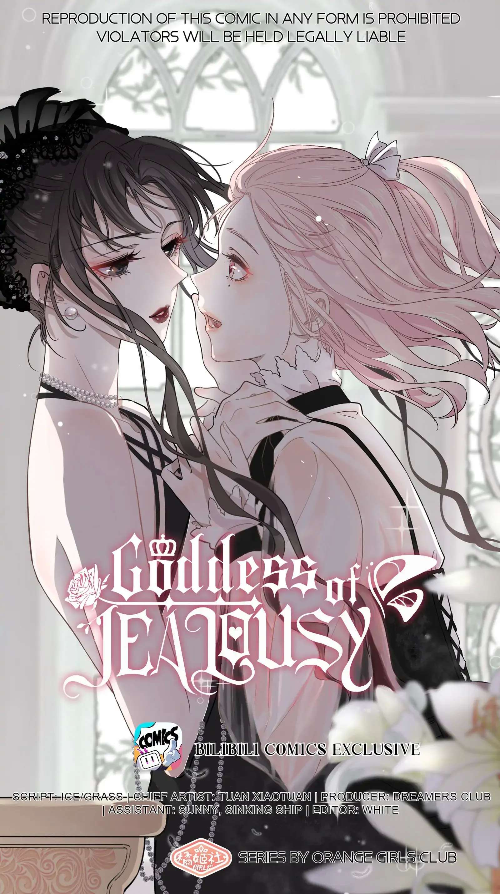 Goddess Of Jealousy - Chapter 95